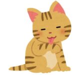 むゆ