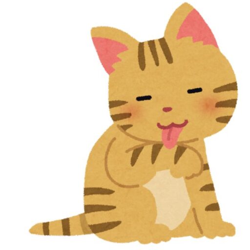 むゆ